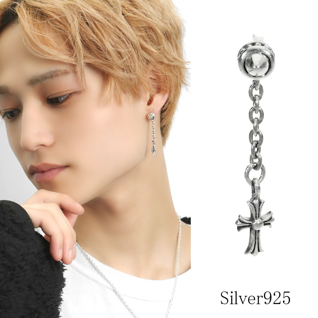 楽天市場】M's collection エムズコレクション TRIPLE X STUDS CHAIN