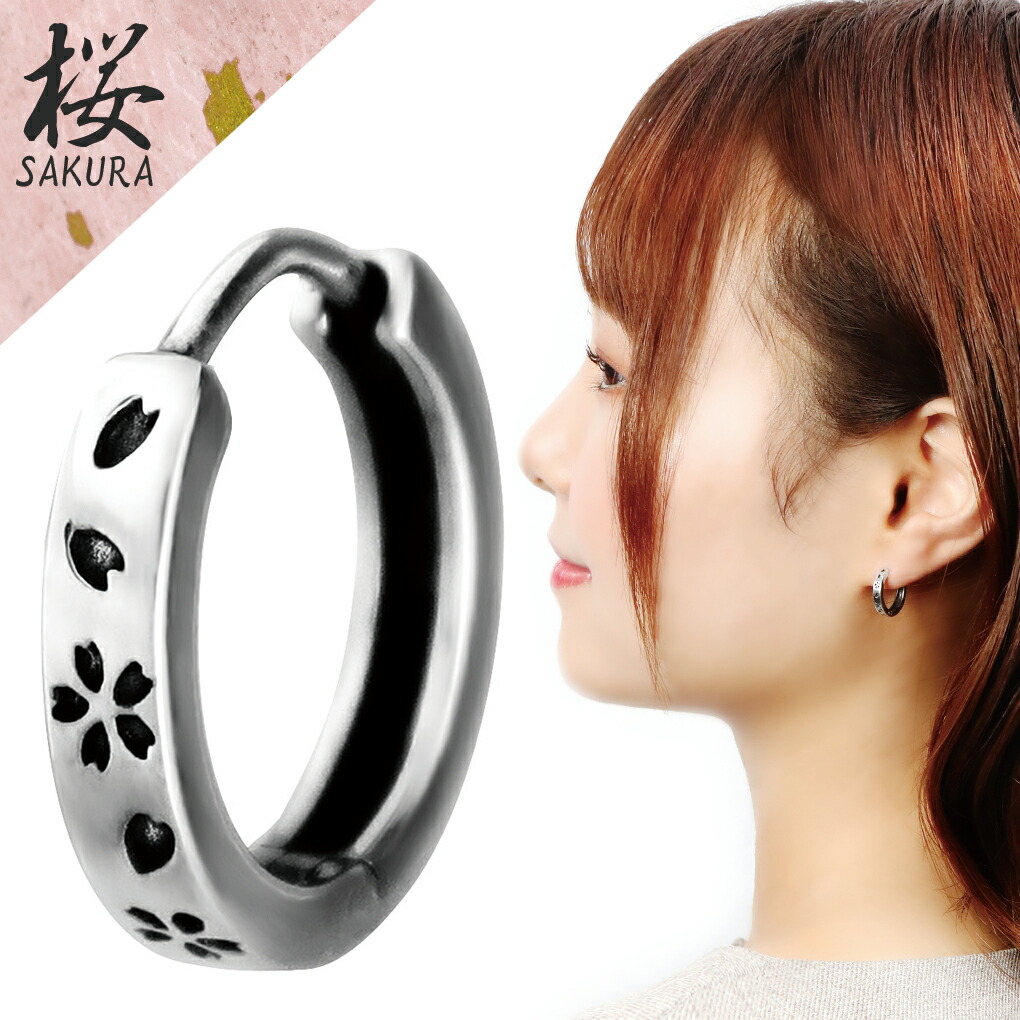 フープピアス　片耳シルバー925 デザイン　　ヤマト着用 登坂着用 フープピアス 片耳シルバー925 デザイン ヤマト着用 登坂着用 フープ