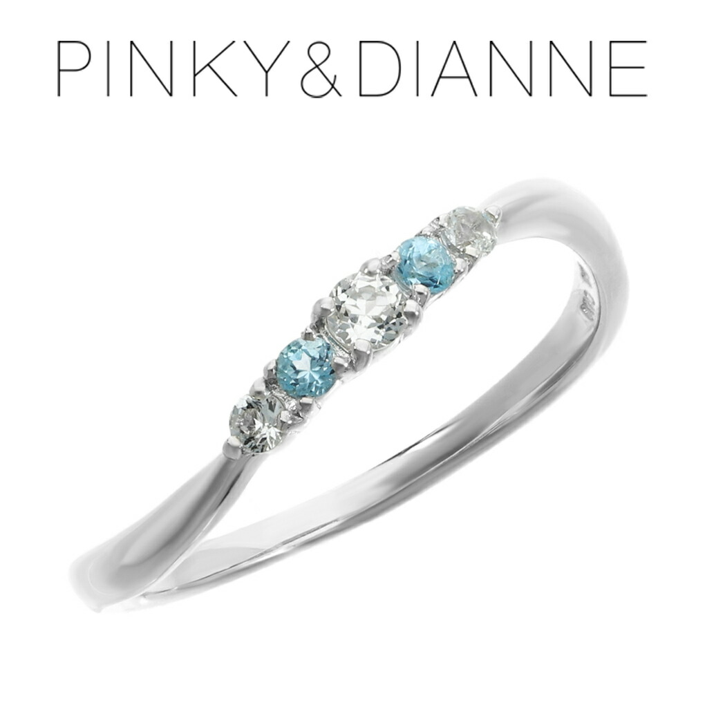 k10 ホワイトゴールド　証明書付き　ピンキーリング　5号　リング　指輪 K10ホワイトゴールド ピンキーリング | 112426143202 | 【公式】4