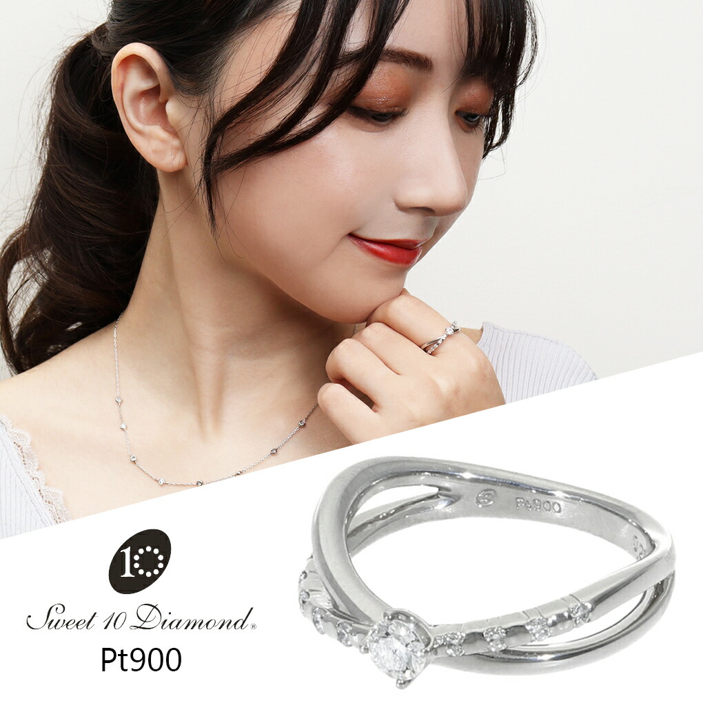 Tamie様 天然ダイヤモンド プラチナリング 11号 Tamie様 天然