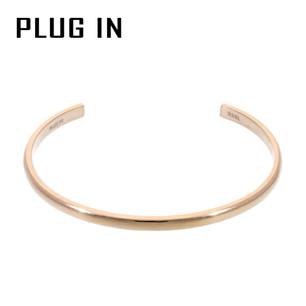 PLUG IN ピンクゴールド ステンレス バングル サージカルステンレス 金属アレルギー アレルギーフリー ステンレスバングル 腕輪 ピンク ゴールド 上品 綺麗 大人可愛い 大人 シンプル さりげない スマート レディース 女性 彼女 娘 妻 記念日 誕生日 プレゼント 人気 6,178円