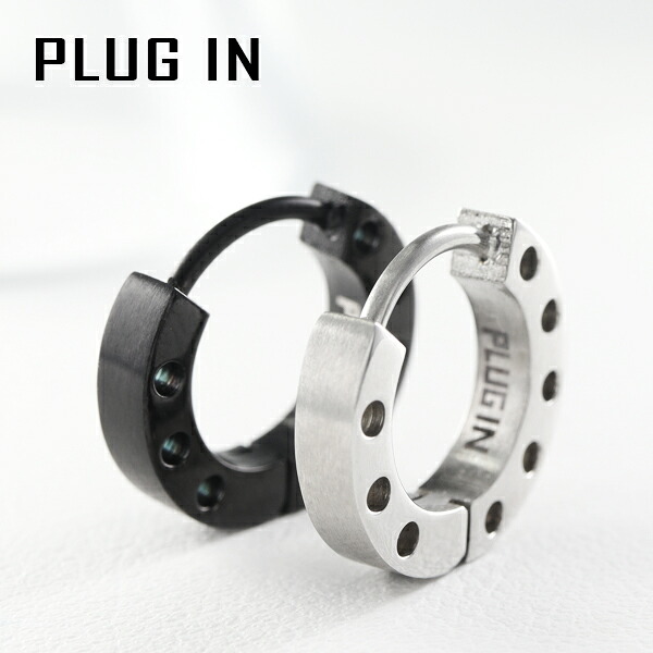 PLUG IN ステンレス パンチ ペアピアス 1P 片耳用 ペアアクセサリー おそろい お揃い サージカルステンレス 金属アレルギー アレルギーフリー ステンレスピアス ピアス フープピアス ブラック 黒 銀 シルバー 大人 シンプル 男性 女性 彼氏 彼女 記念日 誕生日