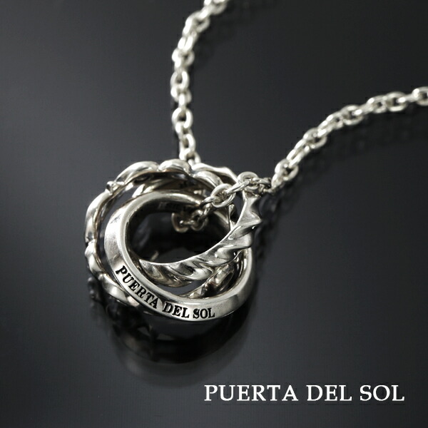 楽天市場】PUERTA DEL SOL ロゴ スペード ネックレス シルバー