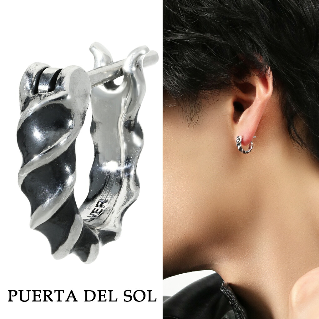 PUERTA DEL SOL インパラホーン フープピアス ピアス 1P 片耳用 シルバー メンズピアス シルバー 950 インパラ 角 ツノ 動物 シンプル さりげない リングピアス ねじり ツイスト シルバーピアス メンズ 男性 彼氏 夫 旦那 記念日 誕生日 プレゼント 人気 おしゃれ｜新宿 銀の蔵 シルバーアクセサリー