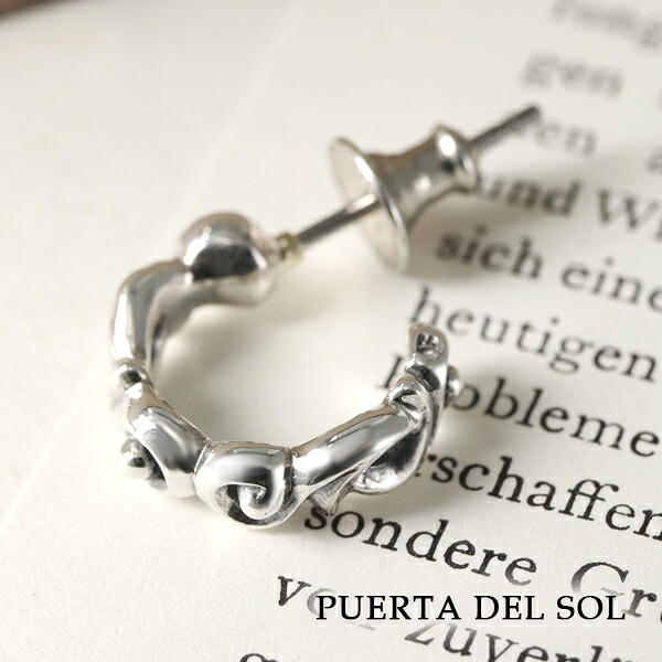 PUERTA DEL SOL 14mm 透かし アラベスク フープピアス 1P 片耳用 ピアス シルバーアクセサリー シルバー950 チタンポスト 唐草模様 さりげない スタイリッシュ クール メンズ レディース 男性 女性 彼氏 彼女 記念日 誕生日 プレゼント ブランド おしゃれ リング