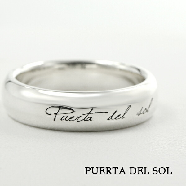 PUERTA DEL SOL ハーフラウンド リング 7~23号 指輪 シルバーアクセサリー シルバー950 甲丸 丸い ぷっくり シルバーリング きれい 綺麗 きれいめ 上品 さりげない かっこいい メンズ レディース 男性 女性 彼氏 彼女 記念日 誕生日 プレゼント ブランド おしゃれ|新宿 銀の蔵 シルバーアクセサリー