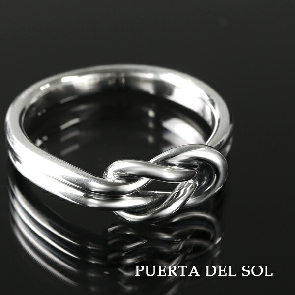 PUERTA DEL SOL ヘラクレスノット 結び目 リング 7～23号 指輪 シルバーアクセサリー シルバー950 真結び ノット シルバーリング シンプル きれい 綺麗 きれいめ 上品 さりげない かっこいい メンズ レディース 男性 女性 彼氏 彼女 記念日 誕生日 プレゼント ブランド｜新宿 銀の蔵 シルバーアクセサリー 19,800円