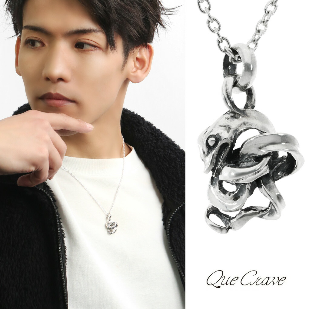 楽天市場】PUERTA DEL SOL ハンマー クロス スネーク ペンダントトップ