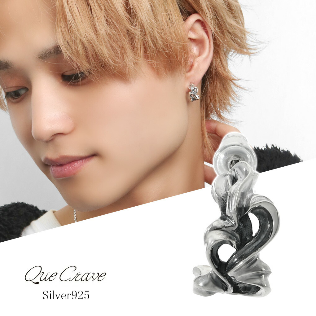 ✨ハイクオリティ✨芸能人　モデル　海外セレブ　シルバーピアス　BIG 2-05706.jpg
