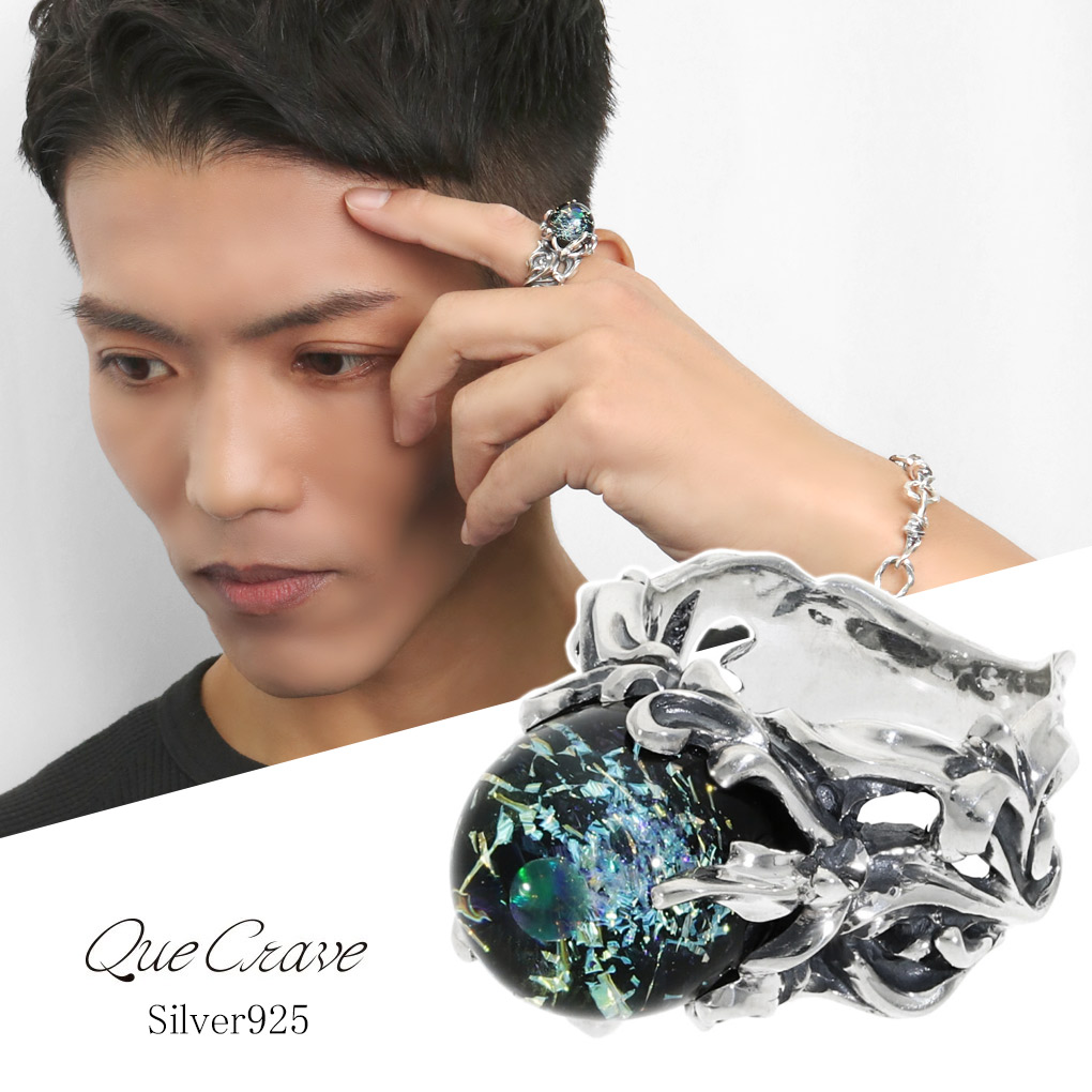 楽天市場】Que Crave パイレックスガラス リング 指輪 3〜27号