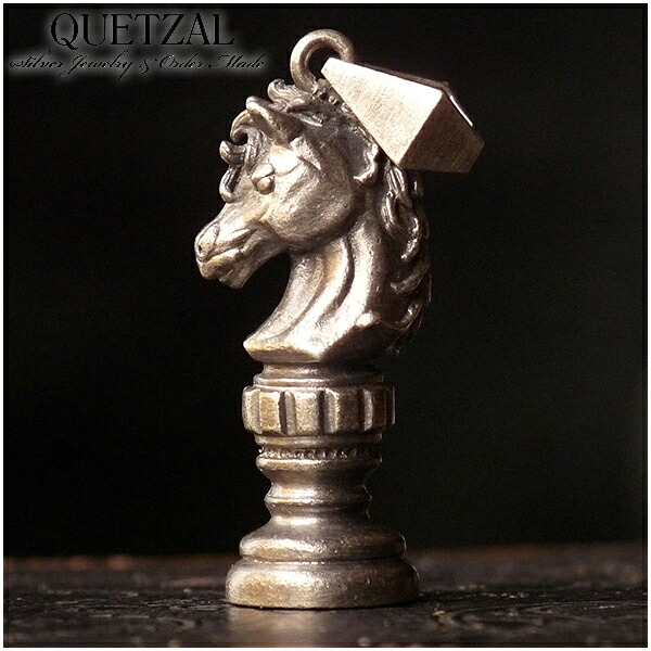 Quetzal キャヴァリエペンダント ペンダントトップ チェーンなし ブランド シルバーペンダント ネックレス シルバー925 メンズ ケツァール ケツアール アンティーク ヴィンテージ クラシック ゴシック チェス ナイト 美術 記念日 誕生日 プレゼント 彼氏 26,492円