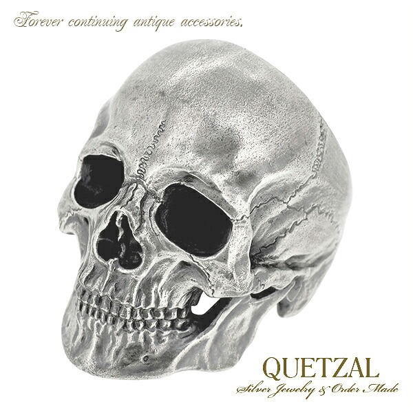 Quetzal ラージタナトスリング2 シルバーリング 13号～25号 ブランド リング シルバー925 メンズ ケツァール ケツアール アンティーク ヴィンテージ ゴシック ロココ 指輪 髑髏 ドクロ 骸骨 建築 美術 記念日 誕生日 プレゼント 人気 おしゃれ 彼氏｜新宿 銀の蔵 シルバーアクセサリー