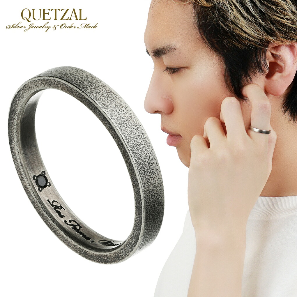 Quetzal フラットリング 格言 メッセ―ジ リング 指輪 7～24号 シルバー 925 ブラックダイヤモンド アンティーク ヴィンテージ ゴシック ロココ シルバーリング メンズ レディース 男性 女性 彼氏 彼女 ユニセックス 記念日 誕生日 プレゼント 人気 おしゃれ