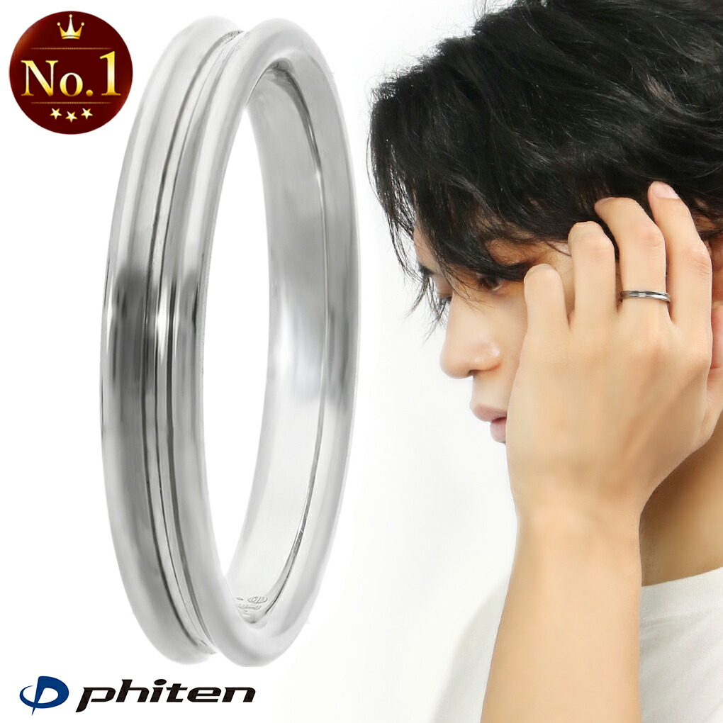 楽天市場】entiere オニキスプレート シルバーリング 14〜18号