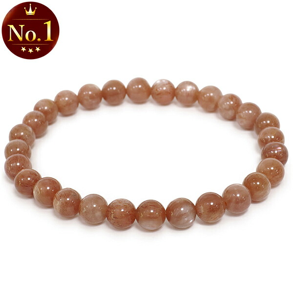 楽天市場】サンストーン ブレスレット 4mm 16.5cm 小さなサンストーン