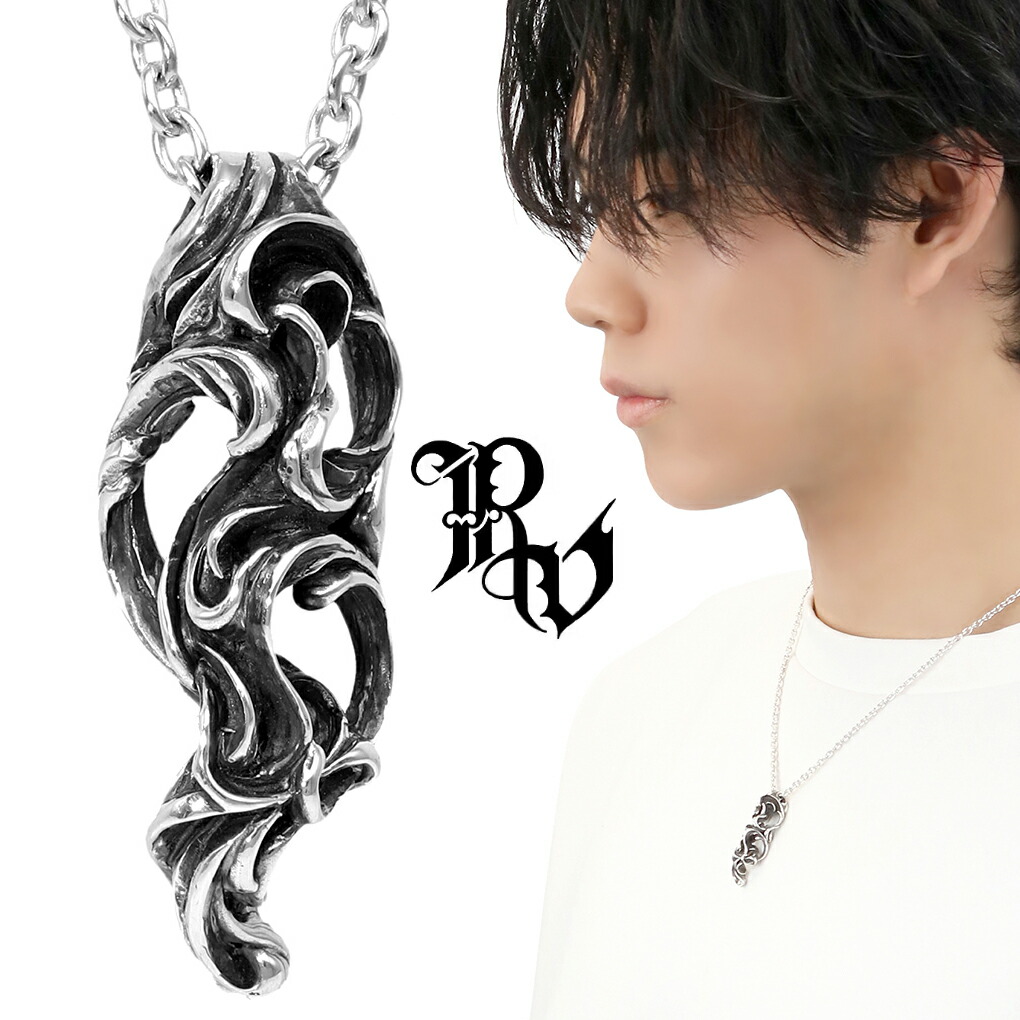 Revellia Somnus ネックレス ペンダント ペンダントトップ ペンダントチャーム シルバー アラベスク 唐草 アンティーク ゴシック かっこいい ロック ハード メンズ 男性 彼氏 夫 旦那 誕生日 記念日 プレゼント 人気 おしゃれ|新宿 銀の蔵 シルバーアクセサリー