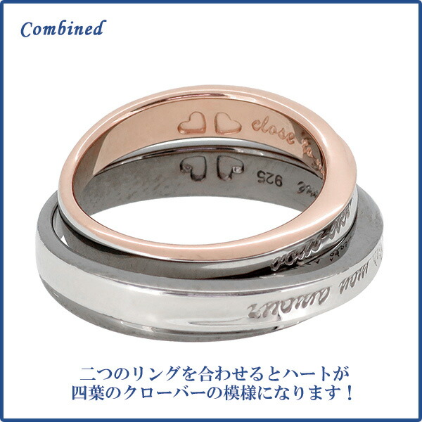☆送料無料☆【closetome】メッセージ刻印入りシルバーペアリング7〜21号