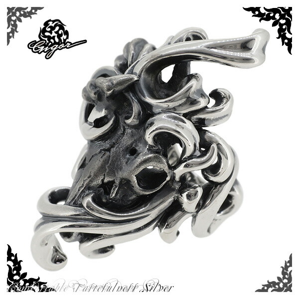 希少 Gigor ジゴロウ フリストリング シルバー リング 7 25号 シルバー925 シルバーリング メンズ ブランド 山羊 羊 頭骨 骨 指輪 Flest Series フリスト メンズリング 男性用指輪 プレゼント 人気 彼氏 おしゃれ 上質で快適 Expert Advice Org