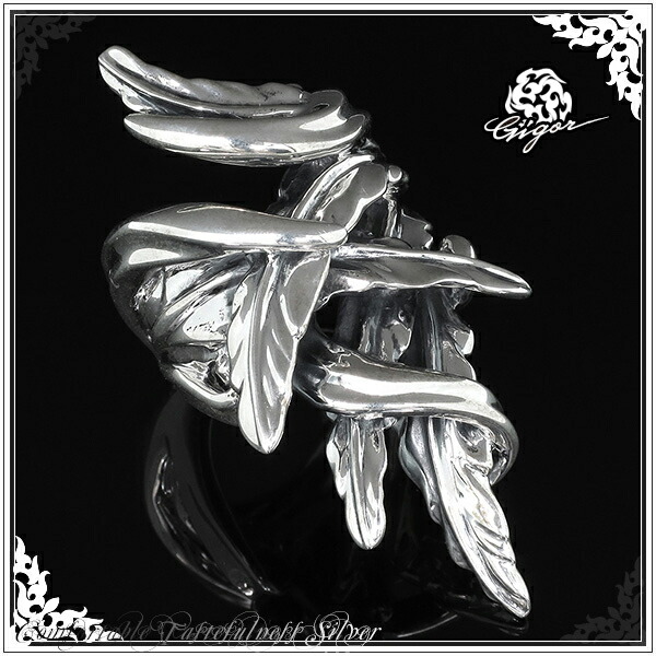 楽天市場】エムズコレクション インテレクチュアル フェザー リングL