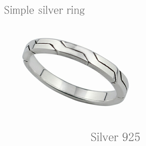 シンプルスタイル シルバーリング 13号 指輪 リング Ringメンズ レディース 男性女性指輪 プレゼント 人気 かわいい おしゃれ Educaps Com Br