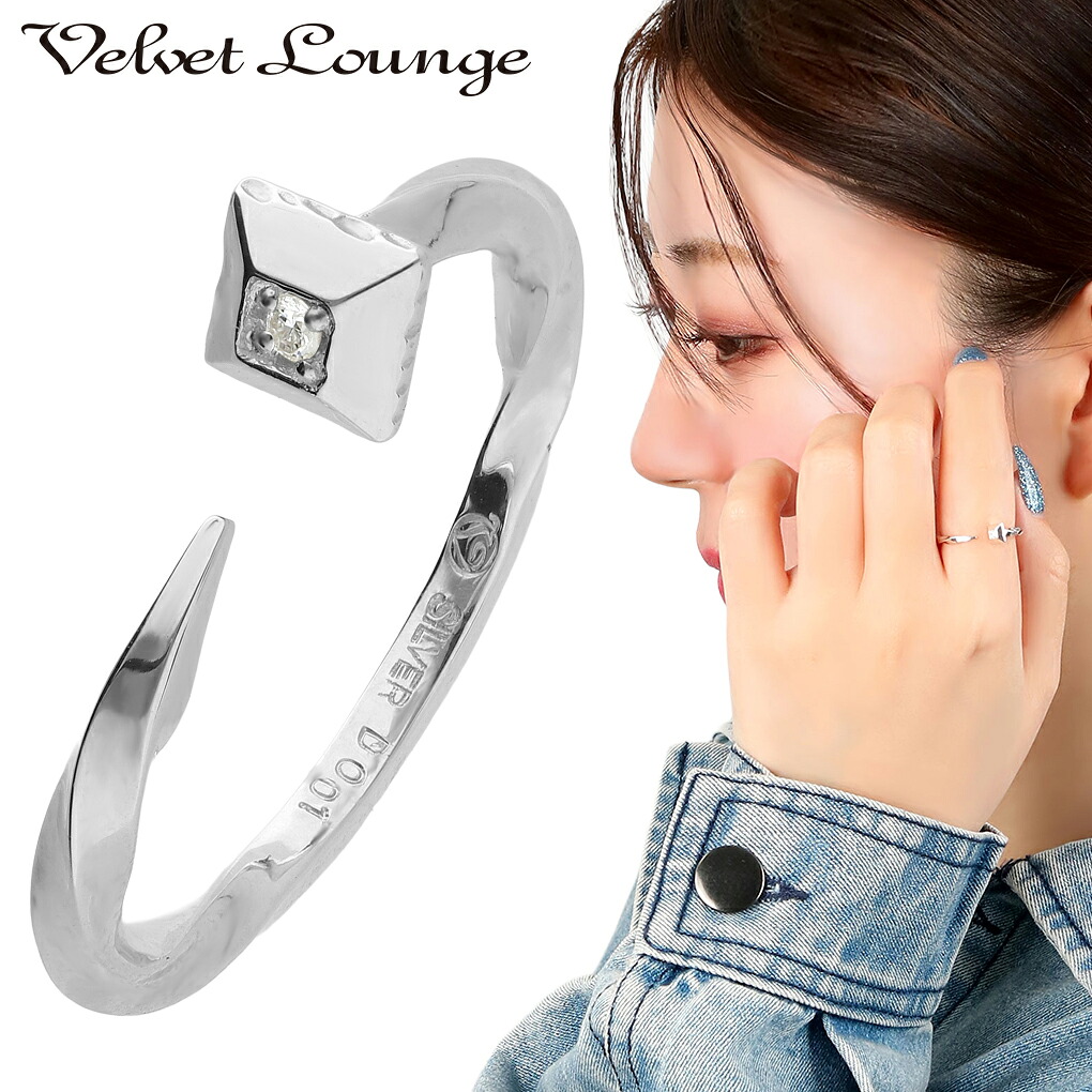 Velvet Lounge ヴェルヴェットラウンジ シャイニー ネイル リング 指輪 5～23号 釘 シルバー ダイヤモンド シルバーリング 銀 シルバー925 メンズ レディース 男性 女性 彼氏 彼女 ユニセックス 記念日 誕生日 プレゼント 人気 おしゃれ｜新宿 銀の蔵 シルバーアクセサリー