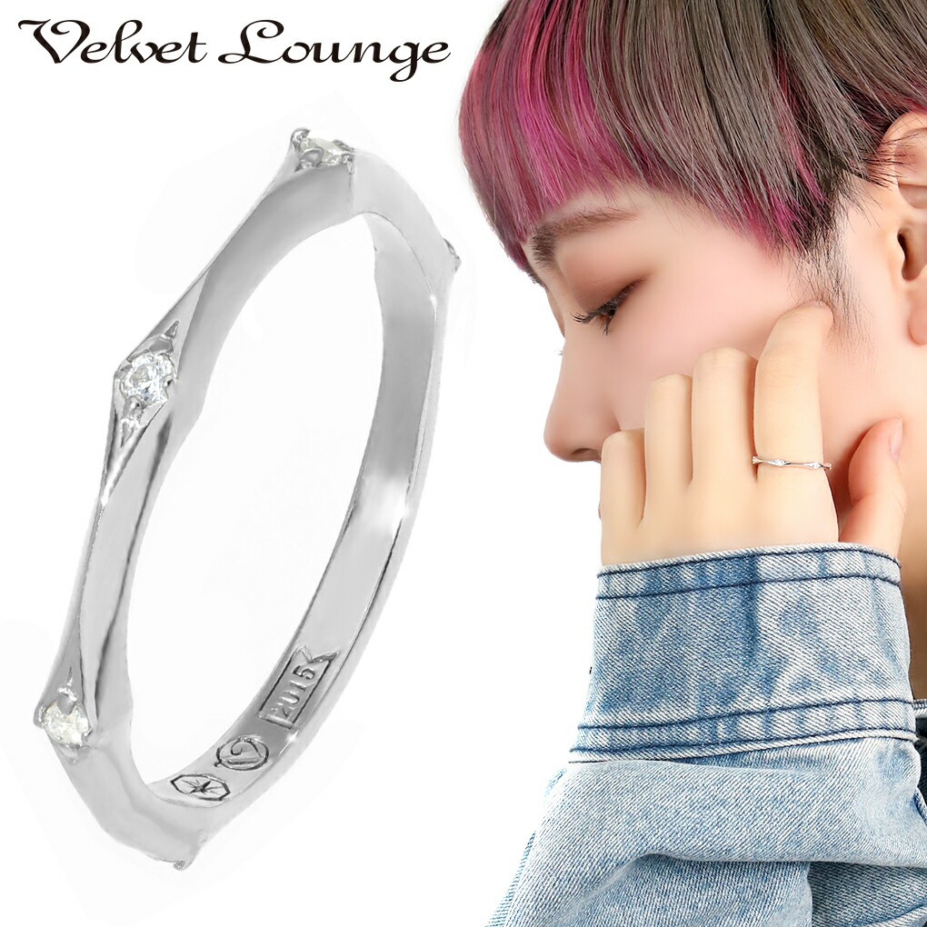 Velvet Lounge ヴェルヴェットラウンジ エッジング リング 指輪 5～23号 シルバー ジルコニア シルバーリング メンズ レディース 男性 女性 彼氏 彼女 ユニセックス シンプル 上品 きれいめ 定番 細身 記念日 誕生日 プレゼント 人気 おしゃれ