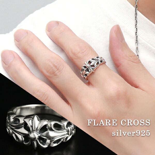 楽天市場】GRAN DEUR セイクリッド クロス シルバーリング 11〜21号