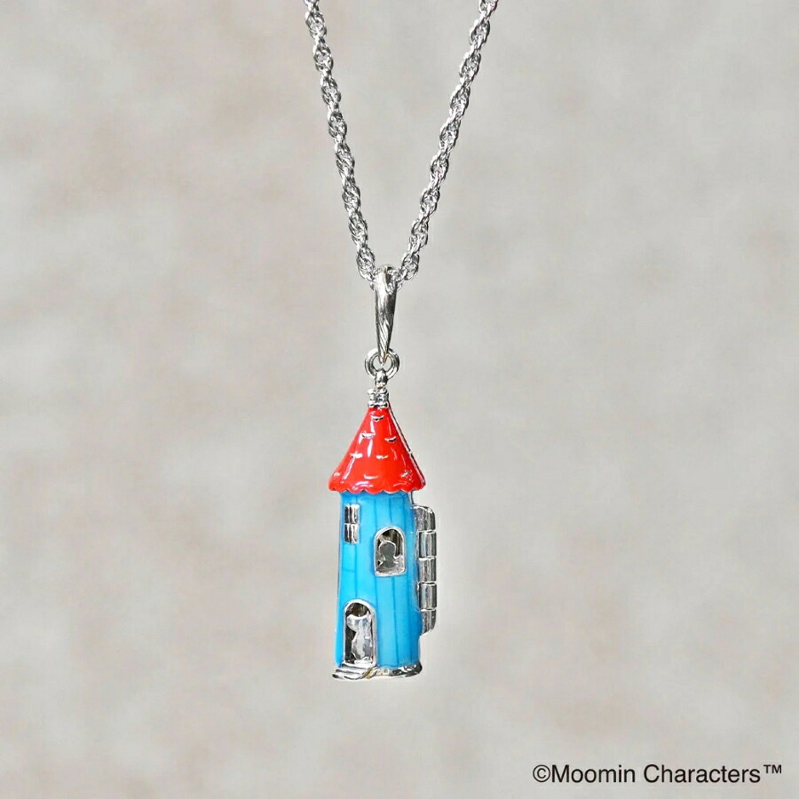 MOOMIN ムーミンやしき エナメル ペンダント ペンダントトップ (チェーンなし) ネックレス トップ ヘッド シルバー ホワイトトパーズ シルバー925 ムーミン ムーミングッズ ムーミンジュエリー レディース 女性 彼女 娘 妻 記念日 誕生日 プレゼント 人気 おしゃれ