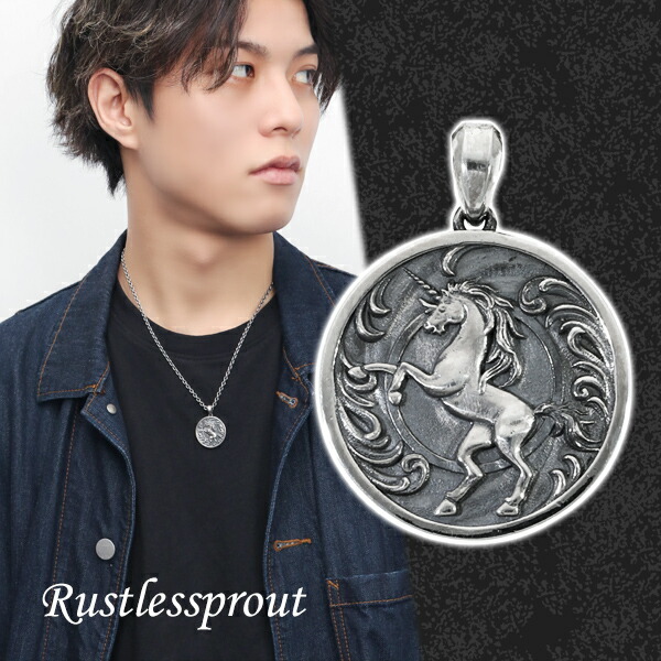silver925 リボルバー コルト マグナム ネックレストップ L139 楽天市場】Rustlessprout Axis ペンダントトップ ネックレス