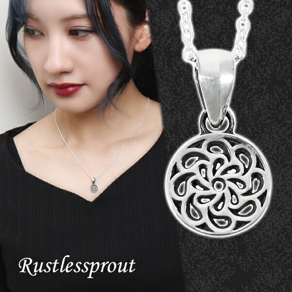 ネックレス・ペンダント chapelier rlp-t-6-1-chain_0.jpg