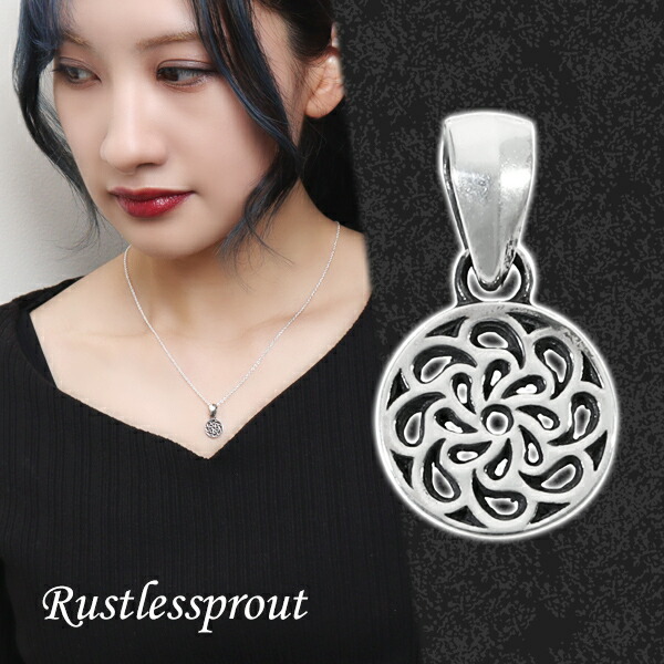 ネックレス　グリッター　カラーストーン　シルバーアクセサリー 楽天市場】リング ストーン チャーム シルバーネックレス