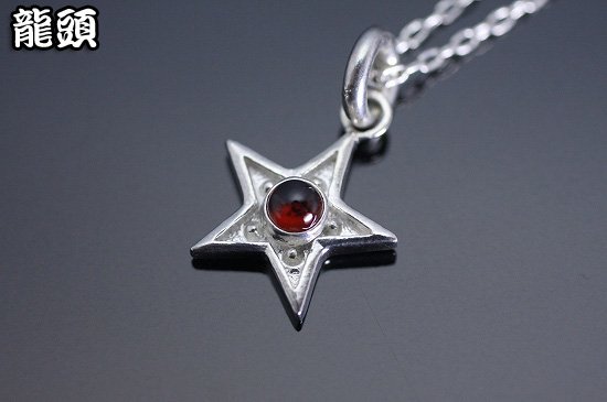 龍頭 石付き 霰星 ペンダントトップ チェーンなし トップ ヘッド レディース シルバー ネックレストップ ペンダントヘッド 天然石 シルバー950 女性 彼女 伝統技法 ギフト 人気 おしゃれ ブランド