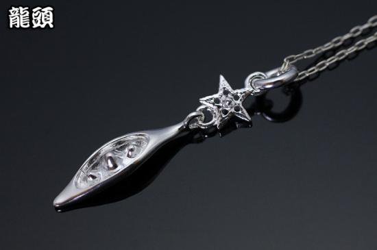 龍頭 岩石星×霰ドロップ ペンダントトップ チェーンなし トップ ヘッド レディース シルバー ネックレストップ ペンダントヘッド シルバー950 女性 彼女 伝統技法 ギフト 人気 おしゃれ ブランド