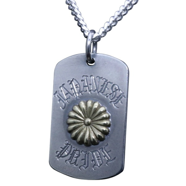 龍頭 シルバー950 ドッグタグ シルバー925 60サイズチェーン付き 龍頭 シルバー950 ドッグタグ シルバー925 60サイズチェーン付き 龍頭