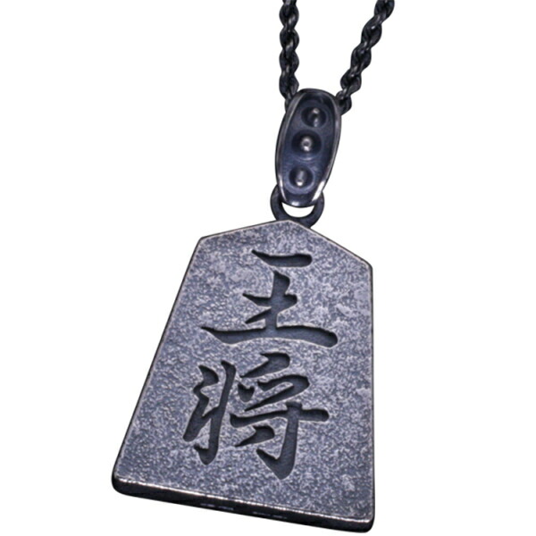 龍頭 王将 ネックレス チェーン付き ペンダント メンズ シルバー シルバーネックレス メンズネックレス シルバー950 男性 彼氏 伝統技法 ギフト 人気 おしゃれ ブランド