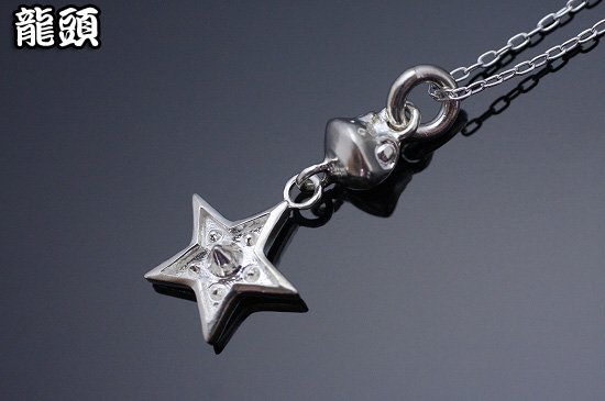 龍頭 蛙玉×霰星 ペンダントトップ チェーンなし トップ ヘッド レディース シルバー ネックレストップ ペンダントヘッド カエル シルバー950 女性 彼女 伝統技法 ギフト 人気 おしゃれ ブランド