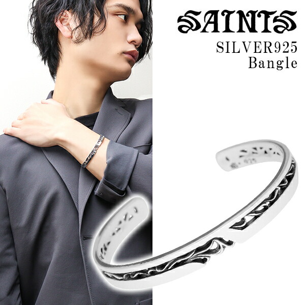 楽天市場】SAINTS セインツ ツイスト プレーン バングル