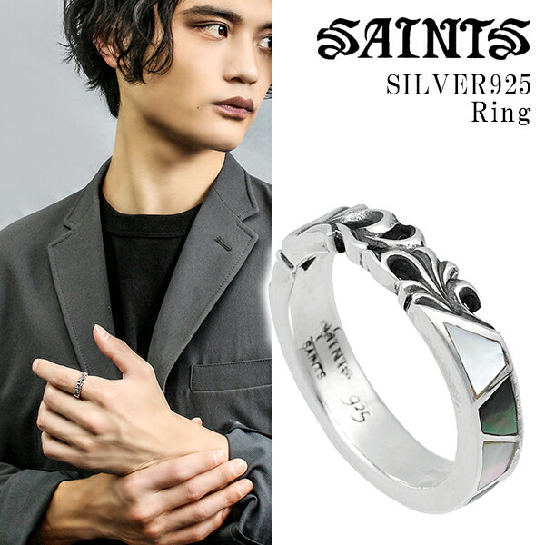 エレガントなシルバーリング Silver Ring -Crack 002- シルバー リング – yuzen-official