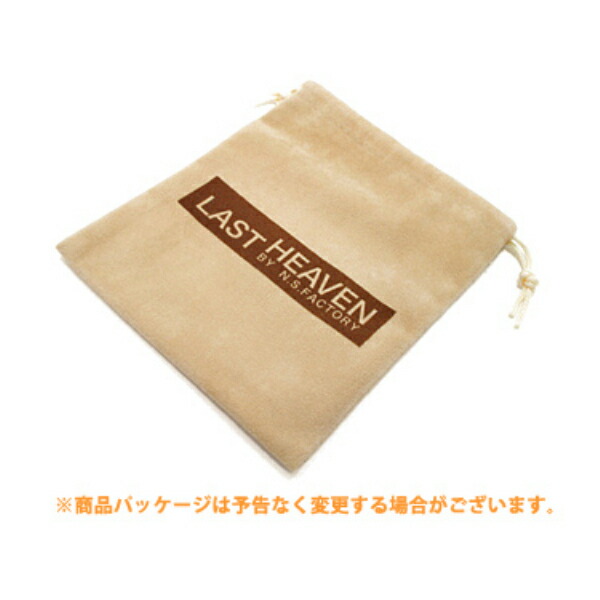 LASTHEAVENラストヘブン15ミリ幅ドラフトウッドターコイズリングエスニック民族アクセサリーナチュラルネイティブアジアンシルバー925シルバーアクセサリー銀SV925スターリングシルバーシルバーリング銀指輪指輪メンズリングレディースリング人気