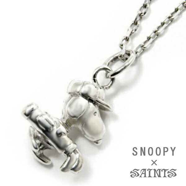 SNOOPY×SAINTS スヌーピーゴルフネックレス(チェーン付き) スヌーピー 公式 グッズ 大人 ギフト PEANUTS キャラクターコラボ シルバー925 シルバーアクセサリー 銀 SV925 スターリングシルバー シルバーネックレス チェーン付き 首飾り 人気 ブランド アクセサリー