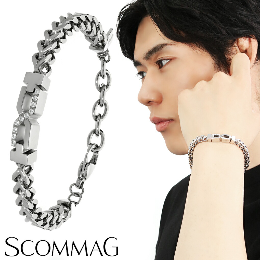 SCOMMAG ステンレス ブレスレット ジルコニア メンズブレスレット ブレス サージカルステンレス 金属アレルギー アレルギーフリー メンズ 男性 彼氏 夫 旦那 記念日 誕生日 プレゼント 人気 ブランド おしゃれ