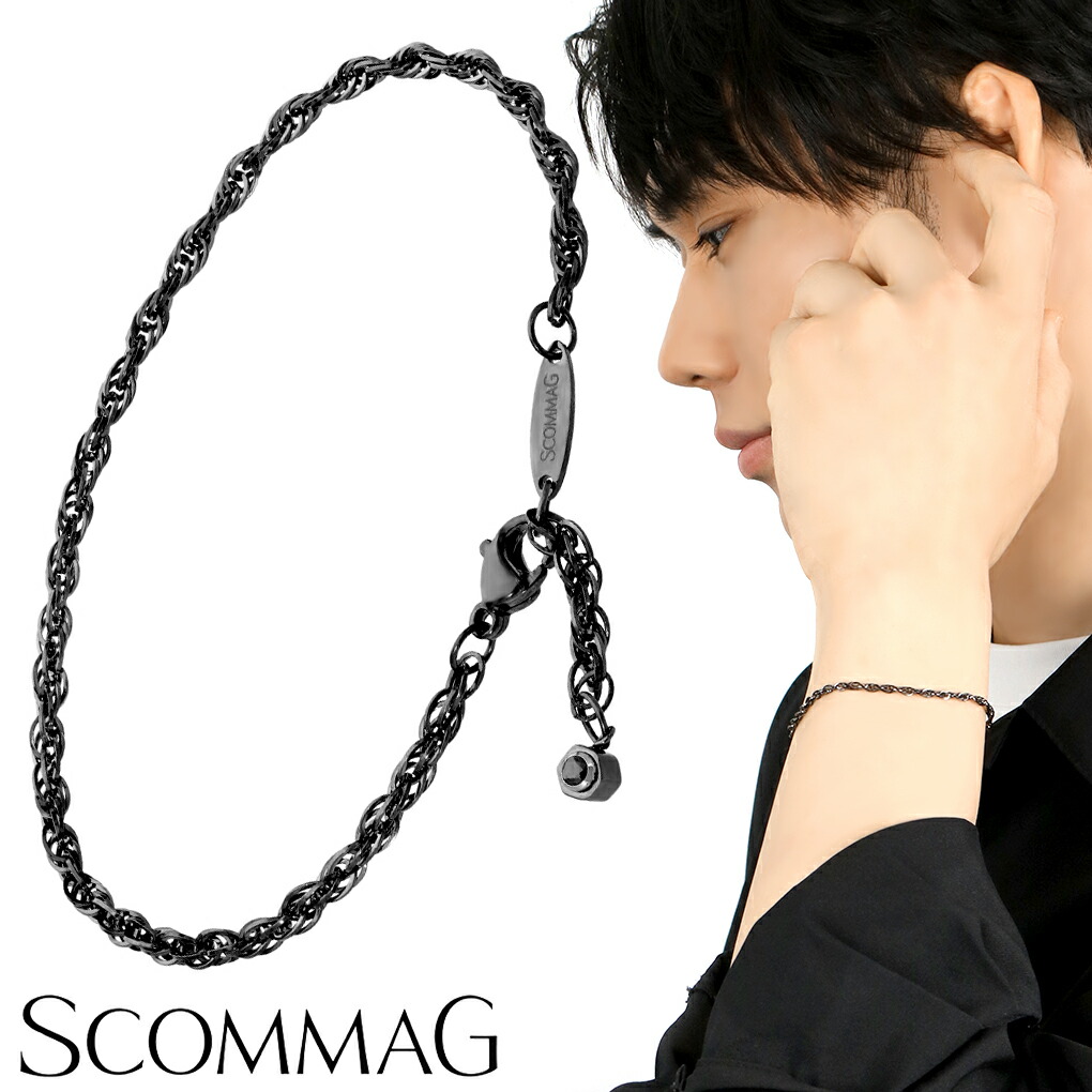 SCOMMAG ステンレス ブラック チェーン ブレスレット Lサイズ 黒 ブラックジルコニア メンズブレスレット ブレス サージカルステンレス 金属アレルギー アレルギーフリー メンズ 男性 彼氏 夫 旦那 記念日 誕生日 プレゼント 人気 ブランド おしゃれ