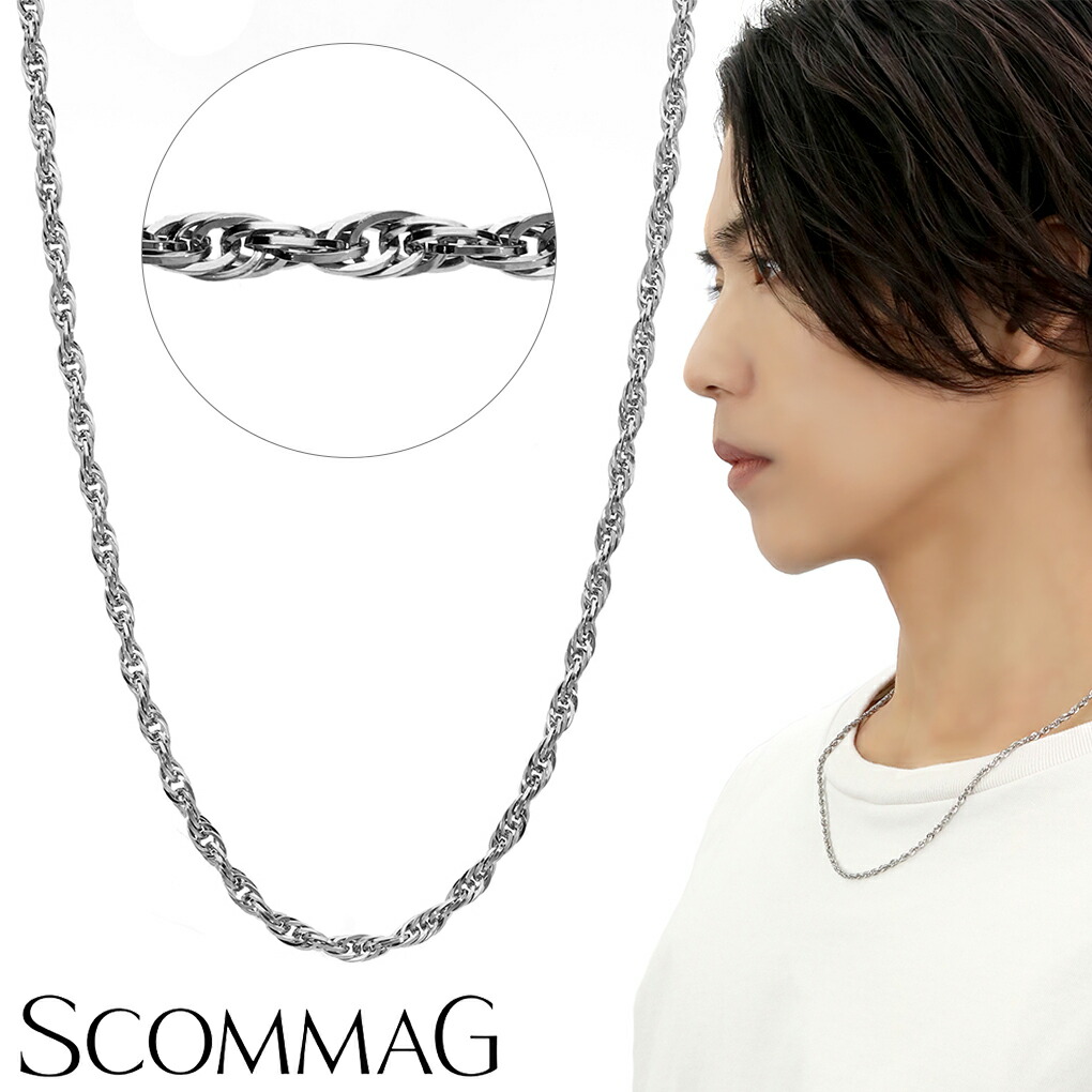 SCOMMAG スクリュー ステンレス チェーン ネックレス ステンレスチェーン ネックレスチェーン チェーンのみ サージカルステンレス 金属アレルギー アレルギーフリー メンズ レディース 女性 男性 人気 ブランド おしゃれ 彼氏 彼女