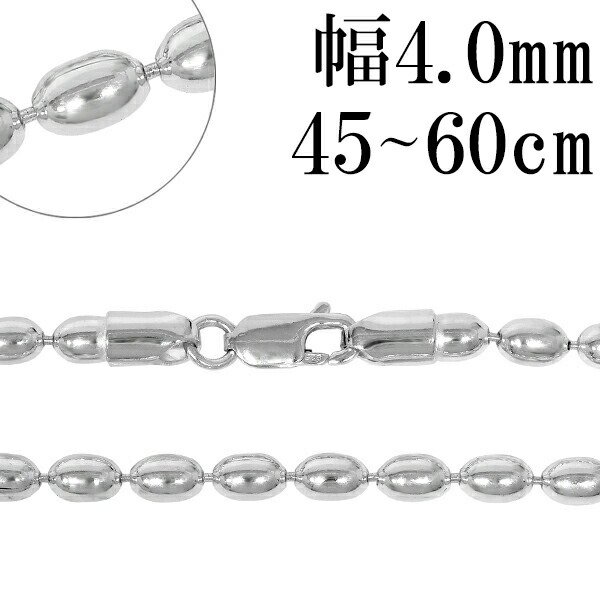 シルバーチェーンネックレス[AWO-151]｜Silver925｜ONE OFF