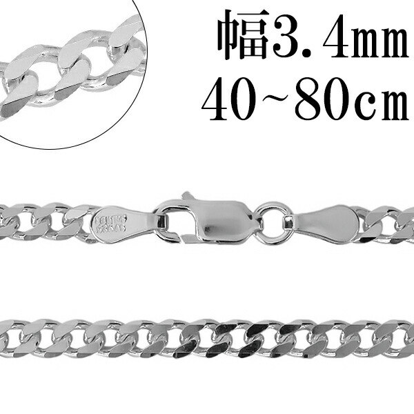 オールドsilver925 4面喜平デザインネックレスチェーン®️793 cd100.jpg
