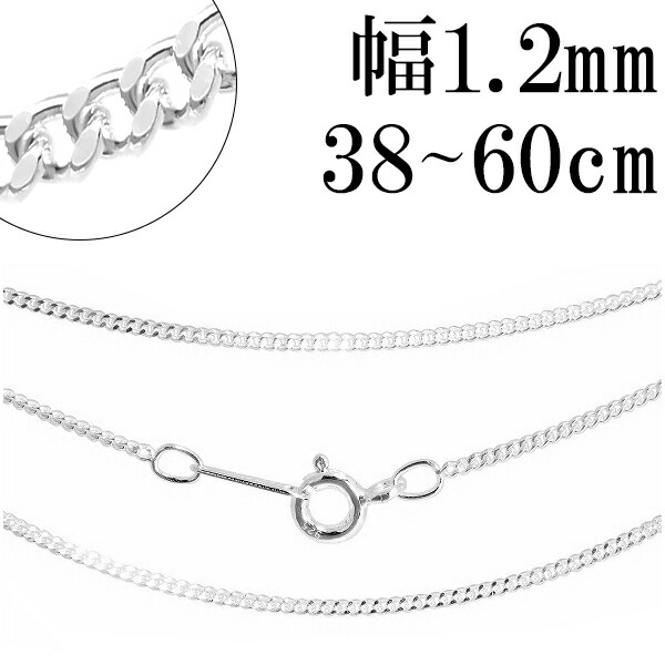 シルバー925 ボールチェーン スターリングシルバー44センチ YQ19を2E