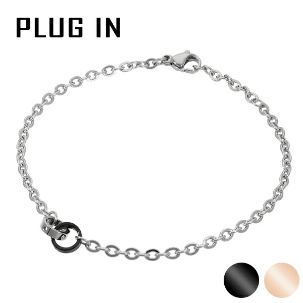 PLUG IN ツートンカラー ステンレス ダブル リング ブレスレット サージカルステンレス 金属アレルギー アレルギーフリー ステンレスブレスレット バングル 腕輪 黒 無機質 無骨 大人 シンプル スマート メンズ 男性 彼氏 息子 夫 記念日 誕生日 プレゼント 人気