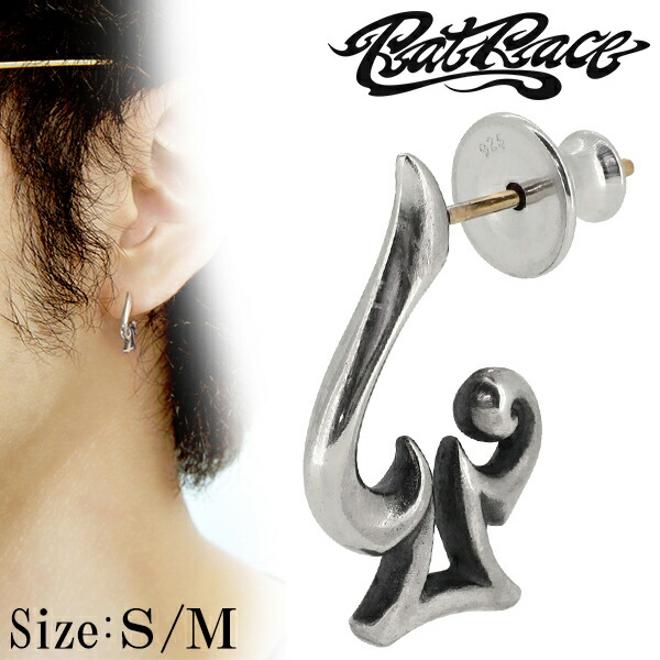 楽天市場】RAT RACE ラットレース ヴィーナススカル シルバーピアス 1P