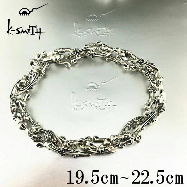 楽天市場】K-SMITH クロス ブレスレット 21.5cm シルバーアクセサリー