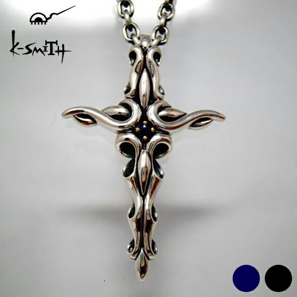 K-SMITH クロス Mサイズ ネックレス シルバーアクセサリー シルバー925 シルバーネックレス ペンダント メンズネックレス スタイリッシュ クール ハード 十字架 メンズ 男性 彼氏 記念日 誕生日 プレゼント ギフト ブランド おしゃれ